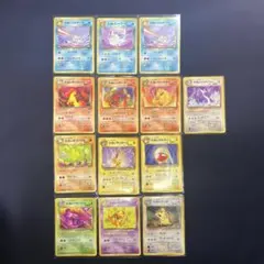 わるいポケモンまとめ売り - メルカリ