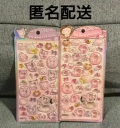 サンリオ うるちゅる クロミ うるちゅる マイメロディ うるちゅるポップシール