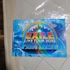 EXILE　LIVETOUR2010 FANTASY パンフレット
