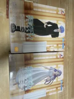 葬送のフリーレン Luminasta フォーリヒにて フリーレン ヒンメル