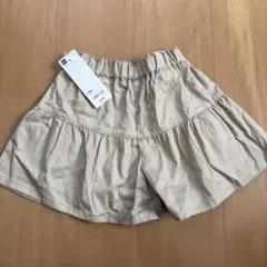 GU キッズ スカート 110 ベージュ 新品 未使用 タグ付き