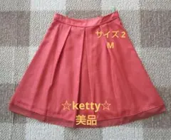 Item thumbnail for item 2685f85f-4f4b-4384-a191-81780c5f7c76