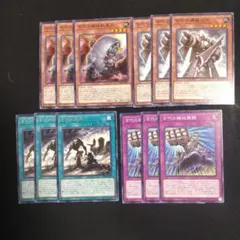 レガシーオブデストラクション　古代の機械セット