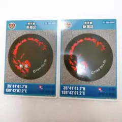 マンホールカード日光市B　初期ロット001 マンホールカード日光市B 初期ロット001 日光市(A001)の