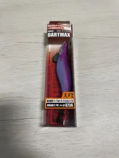 DARTMAX TRZ 40g 3.5号 - メルカリ