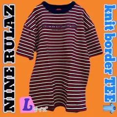 【新品未使用】NINE RULAZ ニット ボーダー Tシャツ Lサイズ