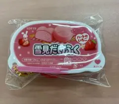 タイトー　雪見だいふくミニチュアキーホルダー4 ハートのいちご