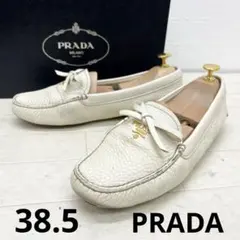 ゆ169★ PRADA レザー モカシン ローファー シューズ オフホワイト
