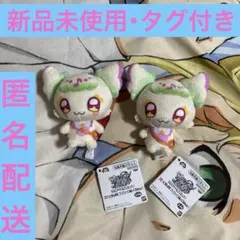 キミとアイドルプリキュア♪ コロっとまんまるプリフェイスぬいぐるみ プリルン2個