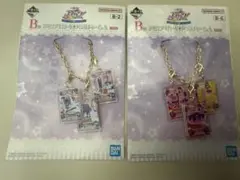 アイカツ一番クジ