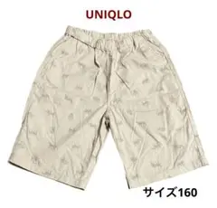 サイズ160 ②① ほぼ新品　UNIQLO ユニクロ　ハーフパンツ　短パン
