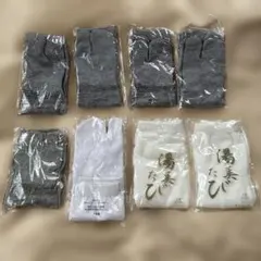 足袋型 靴下 ソックス 8足セット 男女兼用