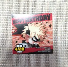 2025年最新】365日ステッカー 爆豪の人気アイテム - メルカリ