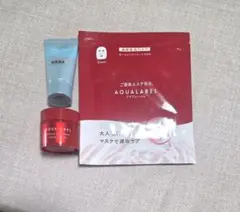 アクアレーベル サンプルset エステ洗顔ジェル ジェルクリーム シートマスク