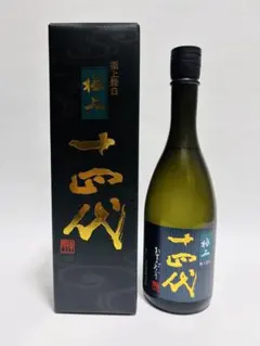 2025年最新】十四代 極上諸白 720mlの人気アイテム - メルカリ