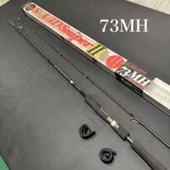 2026年最新】エギ 限定の人気アイテム - メルカリ