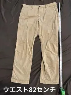 ユニクロ パンツ
