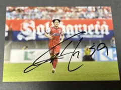 サッカー日本代表 佐藤龍之介 直筆サイン ① FC東京 - メルカリ