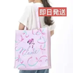 ディズニーストア　ミニー　トートバッグ　MINNIE DAY ミニーの日　トート