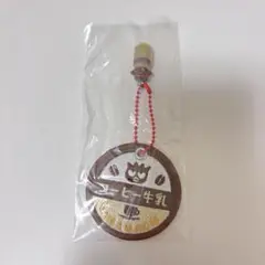 サンリオキャラクターズ　ミルクキャップシアーチャーム　バッドばつ丸