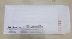 富士急ハイランド ワンデイパス引換券　2名分 富士急ハイランド ワンデイパス引換券2名分 - メルカリ