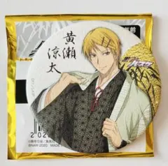 黒子のバスケ　黄瀬涼太　和紙缶バッジ