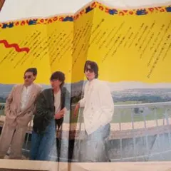 THE ALFEE 切り抜き 1986年1989年 2冊 アルフィー - メルカリ