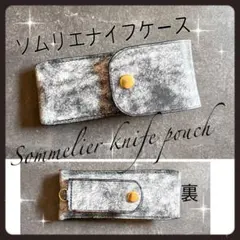 Item thumbnail for item 15631bbb-39ae-448e-9ca4-4860b39716cb