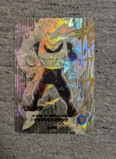 ドラゴンボールスーパーダイバーズ APT-011 ベジータ パラレル