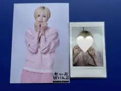 2026年最新】せーぶぽいんと ゆき チェキの人気アイテム - メルカリ