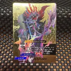 バディファイト 九角勇王 ムクロ Re:B 1枚 - メルカリ