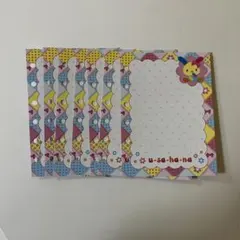 サンリオ ウサハナ シール帳台紙セット