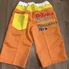 Item thumbnail for item 21ceea94-9f0d-44f6-a0dc-280dee289bb2