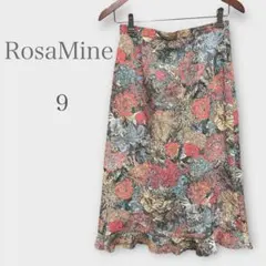 花柄ジャガードフレアスカート　M ビンテージ　上品　秋冬