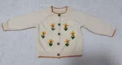 Item thumbnail for item 4531db23-253f-4014-8ea2-73b1a4425af1