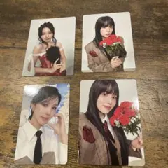 TWICE ミナ トレカ 4枚セット