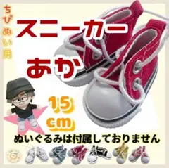 Item thumbnail for item 9f484ea2-520d-481d-8ce6-ae709a135e1c