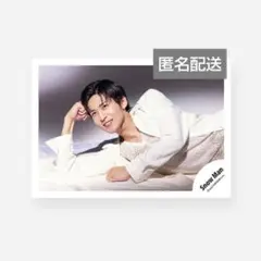 1286 Snow Man 目黒蓮 公式写真 オリジナルフォト SnowMan