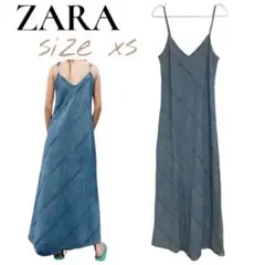 ZARA ザラ　デニム　ロング　キャミソール　ワンピース　マキシ　xs