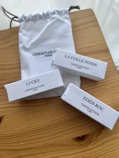 Christian Dior 香水ミニ3種