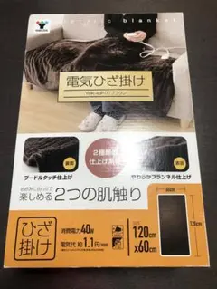 Item thumbnail for item cbd48d55-ec0f-4b20-a80d-2c859d2c499b