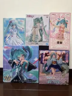 新品未開封」ALL初音ミクプライズフィギュアセット！ - メルカリ