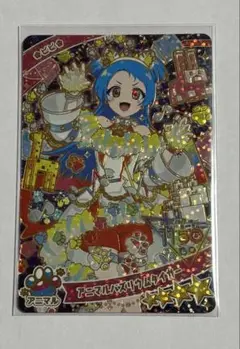 ひみつのアイプリ　アイプリ　アニマルバズリウムタイガー　ビビ　星4　リング3弾