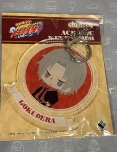 Item thumbnail for item 2b4987ce-1bb1-4f10-9553-c627f42044d4