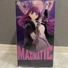 【未開封】葬送のフリーレン フェルン フィギュア MAXIMATIC 送料込み
