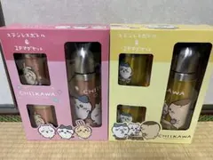 ちいかわ ステンレスボトル＆2Pマグ 2種セット ピンク イエロー 【非売品】
