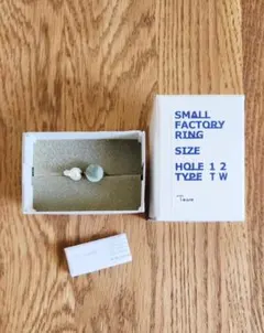 small factory ring 翡翠 バロックパール - メルカリ