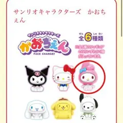 あーち様 リクエスト 2点 まとめ商品