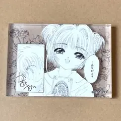 アクリルブロック　カードキャプターさくら　ccさくら　CLAMP展