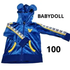 【美品】BABYDOLL ミッキー刺繍 パーカー ベロア 青 100 ディズニー